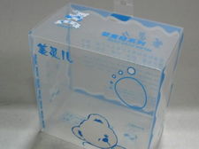 新雄勝包裝制品 上等pvc膠盒供應(yīng)商,臺灣pvc膠盒加工廠