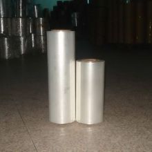  中山市小欖鎮柱深塑料包裝制品廠 主營 pvc熱收縮膜 pe環保熱