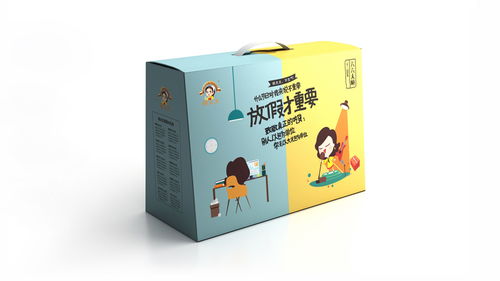 盒畔產(chǎn)品包裝設(shè)計(jì),食品包裝設(shè)計(jì)