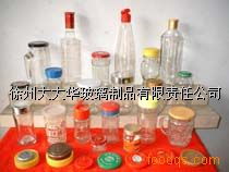 玻璃瓶 徐州市 銅山縣 市場價(jià)格,批發(fā)市場報(bào)價(jià)