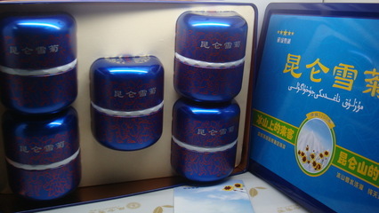 廣州天美包裝制品 專業(yè)供應高質(zhì)量鐵罐茶葉罐與金屬罐禮品包裝