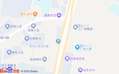 安慶打字復印服務指南 地址、電話、定位、交通與周邊信息