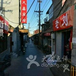 廣霖打字復(fù)印 專業(yè)快印服務(wù)與營商智慧
