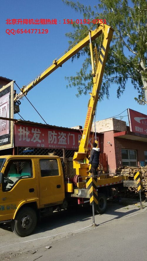 東城區(qū)升降機出租 助力室外裝飾裝潢工程的高效與安全