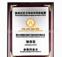 氧化鈰拋光粉 應(yīng)用、選擇與市場(chǎng)供應(yīng)分析
